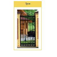 Калитка "Троя 1.05*2.35 Калитка "Троя 1.05*2.35