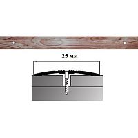 Порог АЛ-163-С  0,9м    ВИШНЯ зимняя, Стык алюминевый узкий, 25 мм Порог АЛ-163-С  0,9м    ВИШНЯ зимняя, Стык алюминевый узкий, 25 мм