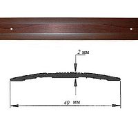 Порог АЛ-125-С 2,0м ОРЕХ темный , Стык алюминевый , 40 мм Порог АЛ-125-С 2,0м ОРЕХ темный , Стык алюминевый , 40 мм