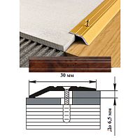 Порог АЛ-168-С 1,8м КАПО ,Кант, 32 мм Порог АЛ-168-С 1,8м КАПО ,Кант, 32 мм