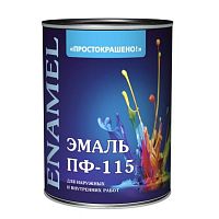 Эмаль ПФ-115 Простокрашено зеленая 0,9кг*** Эмаль ПФ-115 Простокрашено зеленая 0,9кг***