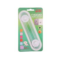 Фиксатор гибкий для шкафов и дверок, 190914 Фиксатор гибкий для шкафов и дверок, 190914