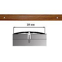 Порог АЛ-163-С  0,9м    МАДЕРА, Стык алюминевый узкий, 25 мм Порог АЛ-163-С  0,9м    МАДЕРА, Стык алюминевый узкий, 25 мм