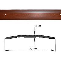 Порог АЛ-125-С 2,0м ВИШНЯ , Стык алюминевый , 40 мм Порог АЛ-125-С 2,0м ВИШНЯ , Стык алюминевый , 40 мм