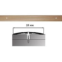 Порог АЛ-163-С 2,0м БУК, Стык алюминевый узкий, 25 мм Порог АЛ-163-С 2,0м БУК, Стык алюминевый узкий, 25 мм