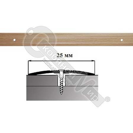 Порог АЛ-163-С 1,8м БУК, Стык алюминевый узкий, 25 мм Порог АЛ-163-С 1,8м БУК, Стык алюминевый узкий, 25 мм