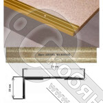 Порог АЛ-267-С 1,0м антик золото, Угол алюминевый, 24X10 мм фото 2 Порог АЛ-267-С 1,0м антик золото, Угол алюминевый, 24X10 мм фото 2