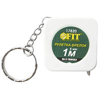 Рулетка-брелок 1 м / 6 мм, белая квадратная, 17820 Рулетка-брелок 1 м / 6 мм, белая квадратная, 17820