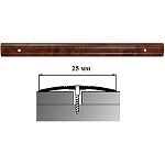 Порог АЛ-163-С 0,9м КАПО, Стык алюминевый узкий, 25 мм Порог АЛ-163-С 0,9м КАПО, Стык алюминевый узкий, 25 мм