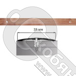 Порог АЛ-163-С 2,0м ЧЕРЕШНЯ, Стык алюминевый узкий, 25 мм фото 2 Порог АЛ-163-С 2,0м ЧЕРЕШНЯ, Стык алюминевый узкий, 25 мм фото 2