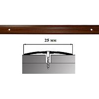 Порог АЛ-163-С 1,35м МАДЕРА бархат, Стык алюминевый узкий, 25 мм Порог АЛ-163-С 1,35м МАДЕРА бархат, Стык алюминевый узкий, 25 мм