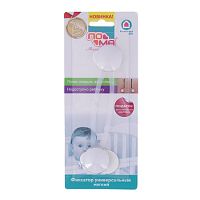 Фиксатор универсальный мягкий в комплекте 2-х стор. липкая лента, 188363 Фиксатор универсальный мягкий в комплекте 2-х стор. липкая лента, 188363