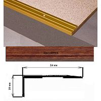 Порог АЛ-267-С 0,9м ОРЕХ, Угол алюминевый, 24X10 мм Порог АЛ-267-С 0,9м ОРЕХ, Угол алюминевый, 24X10 мм
