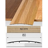 Порог АЛ-492 . 0,9м БУК, Стык алюминевый широкий, 80 мм Порог АЛ-492 . 0,9м БУК, Стык алюминевый широкий, 80 мм