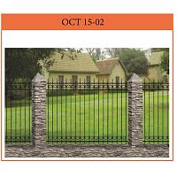 Секция забора ОСТ 15-02 (Свыше 1,6 м) (цена за м2) Секция забора ОСТ 15-02 (Свыше 1,6 м) (цена за м2)