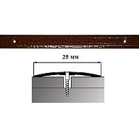 Порог АЛ-163-С 1,8м антик орех, Стык алюминевый узкий, 25 мм Порог АЛ-163-С 1,8м антик орех, Стык алюминевый узкий, 25 мм