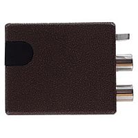 Замок электромеханический "Полис111" Замок электромеханический "Полис111"