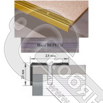 Порог АЛ-169-С 1,35м ВЕРЕСК , ,Угол алюминевый, 23X23 мм фото 2 Порог АЛ-169-С 1,35м ВЕРЕСК , ,Угол алюминевый, 23X23 мм фото 2