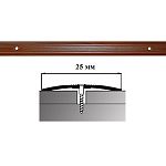 Порог АЛ-163-С 1,35м ЭФФЕКТ ДЕРЕВА светлый бархат, Стык алюминевый узкий, 25 мм Порог АЛ-163-С 1,35м ЭФФЕКТ ДЕРЕВА светлый бархат, Стык алюминевый узкий, 25 мм