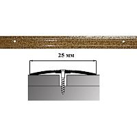 Порог АЛ-163-С 0,9м антик дуб, Стык алюминевый узкий, 25 мм Порог АЛ-163-С 0,9м антик дуб, Стык алюминевый узкий, 25 мм
