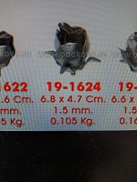 Бутон розы штампованный средний 19-1624*** Бутон розы штампованный средний 19-1624***