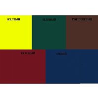 Беседка Тентовое покрытие 4-х гр. 3*3 м Беседка Тентовое покрытие 4-х гр. 3*3 м