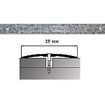 Порог АЛ-163-С 1,5м ГРАНИТ темный, Стык алюминевый узкий, 25 мм Порог АЛ-163-С 1,5м ГРАНИТ темный, Стык алюминевый узкий, 25 мм