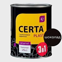 Эмаль "CERTA-PLAST" с молотковым эффектом медный (0,8кг) PLMO0117 Под заказ Эмаль "CERTA-PLAST" с молотковым эффектом медный (0,8кг) PLMO0117 Под заказ