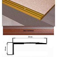 Порог АЛ-267-С 0,9м ВИШНЯ, Угол алюминевый, 24X10 мм Порог АЛ-267-С 0,9м ВИШНЯ, Угол алюминевый, 24X10 мм