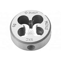 Плашка круглая ручная М12 x 1,5 мм для нарезания метрич. резьбы, мелкий шаг, ЗУБР, 4-28022-12-1, Плашка круглая ручная М12 x 1,5 мм для нарезания метрич. резьбы, мелкий шаг, ЗУБР, 4-28022-12-1,