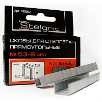 Скобы для мебельного степлера 8х1,2 мм тип 140, каленые, "Stelgrit" (1000 шт./уп.), 655007 Скобы для мебельного степлера 8х1,2 мм тип 140, каленые, "Stelgrit" (1000 шт./уп.), 655007