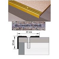 Порог АЛ-169-С 1,35м ГРАНИТтемный , ,Угол алюминевый, 23X23 мм Порог АЛ-169-С 1,35м ГРАНИТтемный , ,Угол алюминевый, 23X23 мм