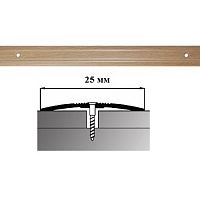 Порог АЛ-163-С 0,9м БУК, Стык алюминевый узкий, 25 мм Порог АЛ-163-С 0,9м БУК, Стык алюминевый узкий, 25 мм